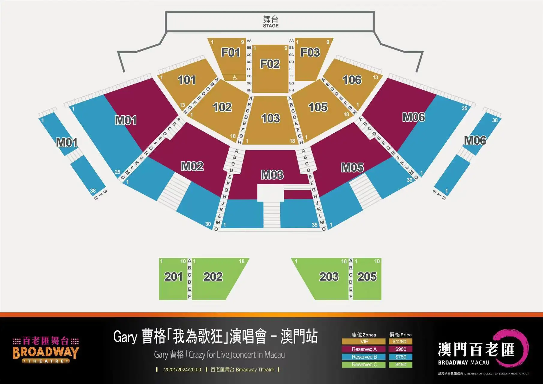 Crazy for live - theatre