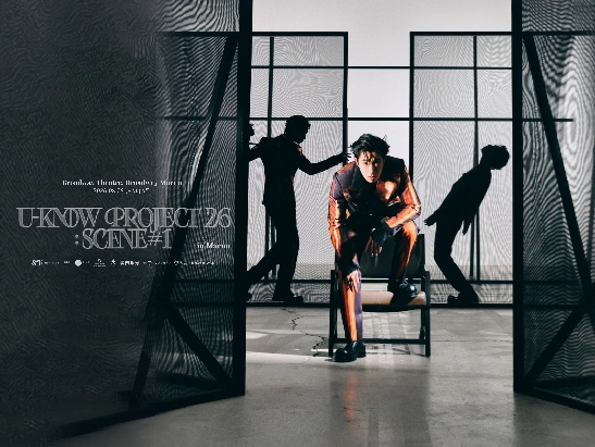U-KNOW允浩 PROJECT 26 : SCENE#1 IN MACAU 澳門