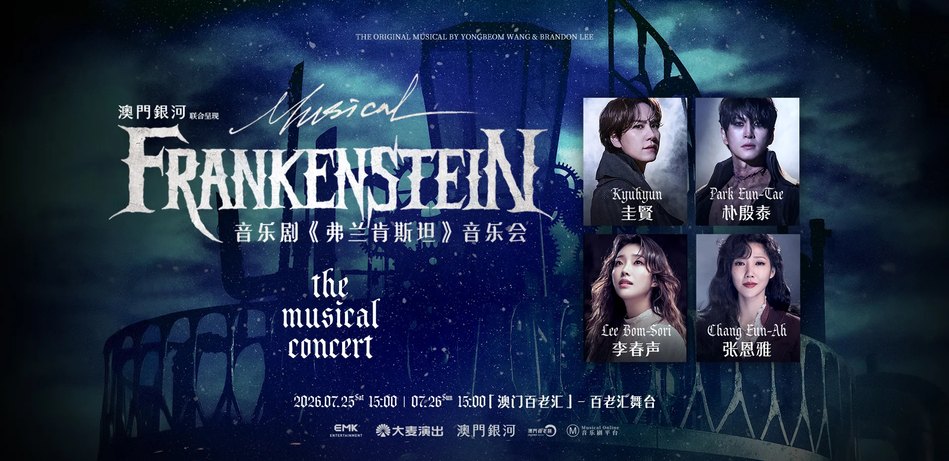這張圖片的 alt 屬性值為空,它的檔案名稱為 GM_LUHAN_SEASON4_960x623.jpg